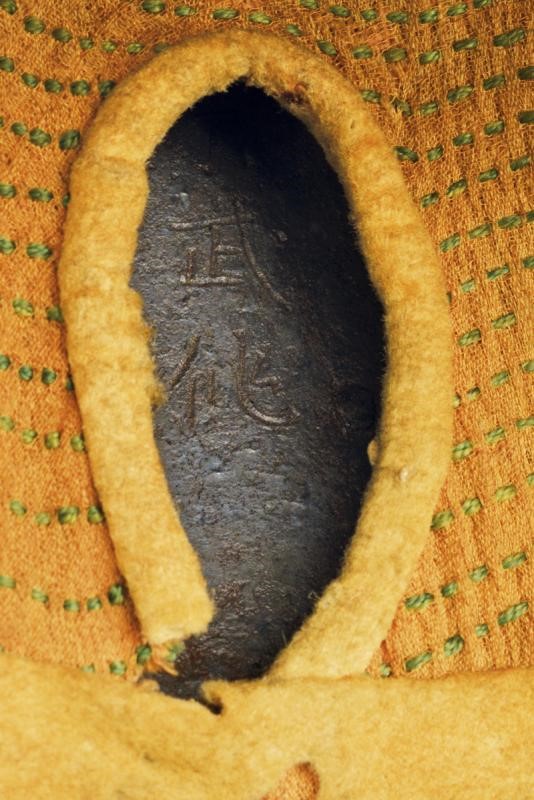 Suji Kabuto in Ferro con Certificato Nihon Bugu-kacchu Hozon-kennkyu-kai
