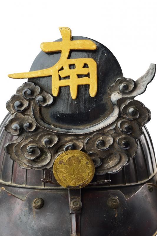 Suji Kabuto in Ferro con Certificato Nihon Bugu-kacchu Hozon-kennkyu-kai