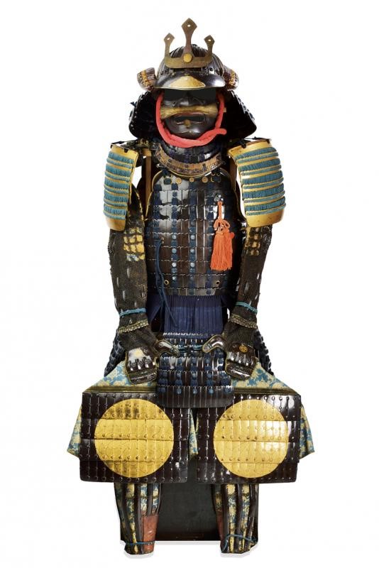 Armatura da Samurai Nuinobe Do