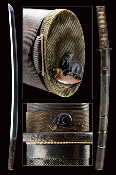Wakizashi
