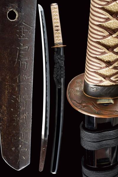 Wakizashi Firmato Kanabou-hyoejo Masatsugu