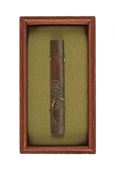 Kozuka
