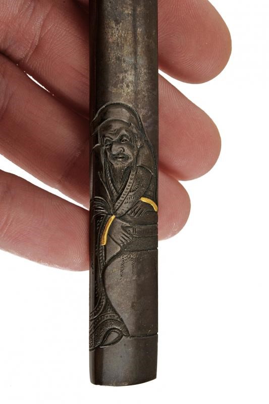 Kozuka