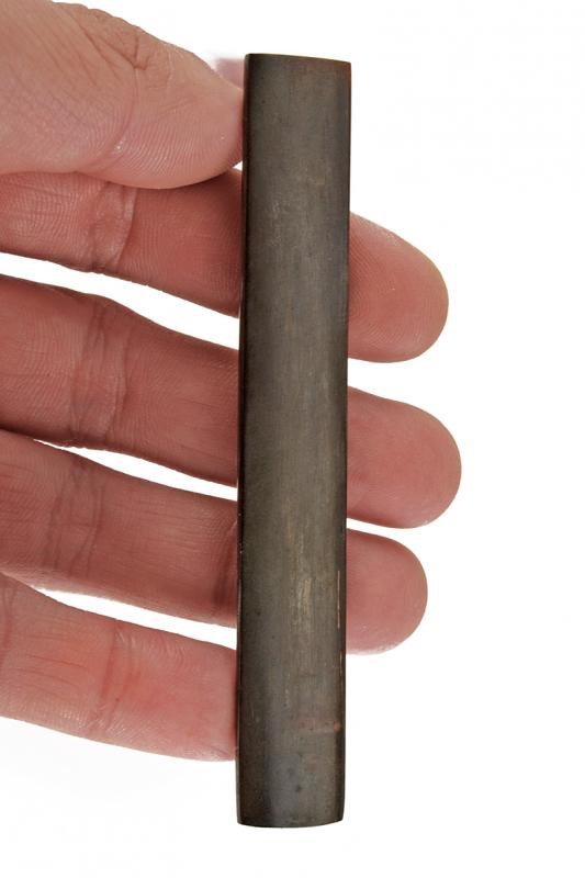 Kozuka