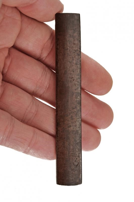 Interessante Kozuka
