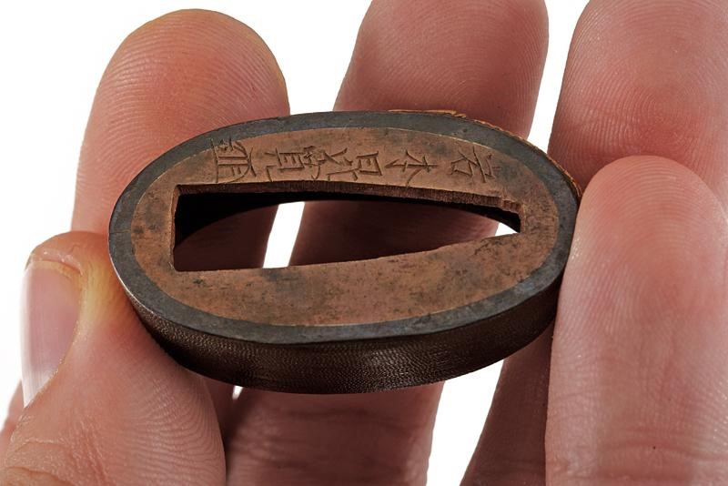 Fuchi e Kashira con Firma