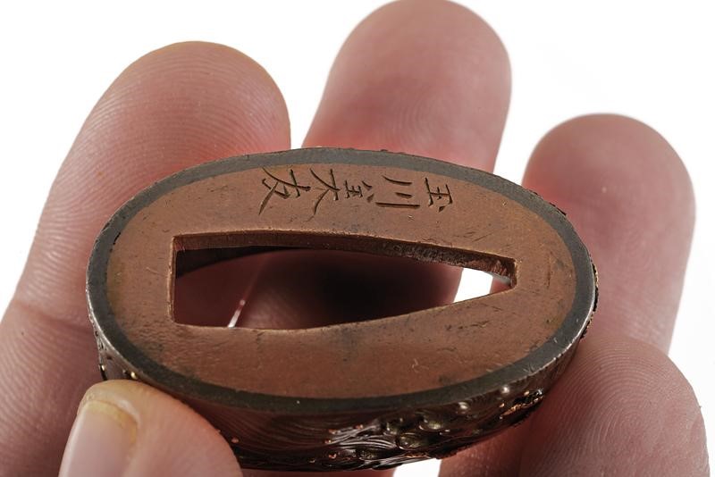 Eleganti Fuchi e Kashira, Mei: Mitomo Tamagawa