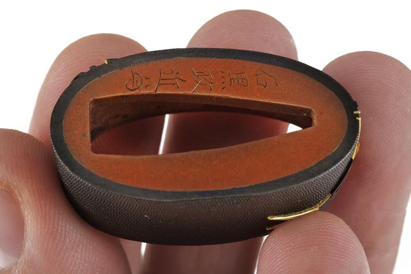 Fuchi e Kashira, Mei: Masanori Ishiguro