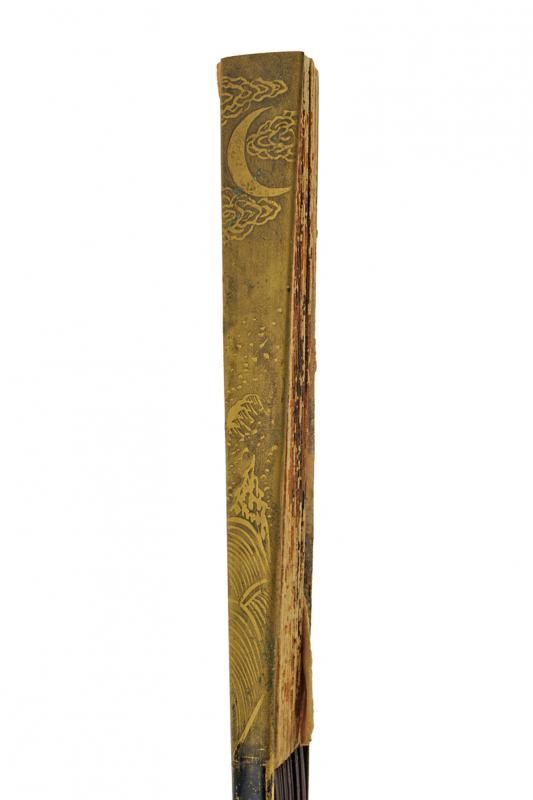 Gunsen (ventaglio da Guerra)