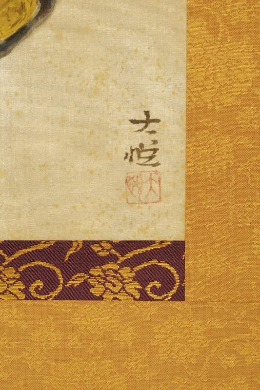 Dipinto in Formato Kakejiku Firmato Shoubu Daietsu (1902-1999)