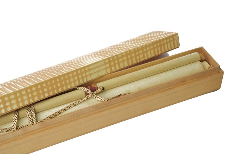 Dipinto in Formato Kakejiku Firmato Shoubu Daietsu (1902-1999)
