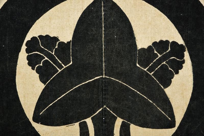 Bandiera da Guerra con "tachi-omogata-mon"