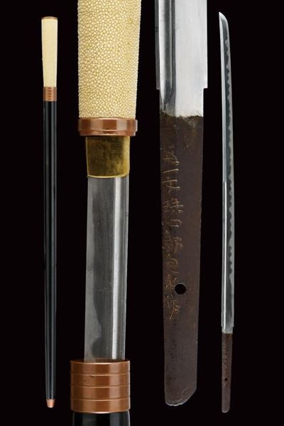 Shikomi Zue (bastone Animato) con Lama Firmata Ichimonji Shiro Kanenaga Saku