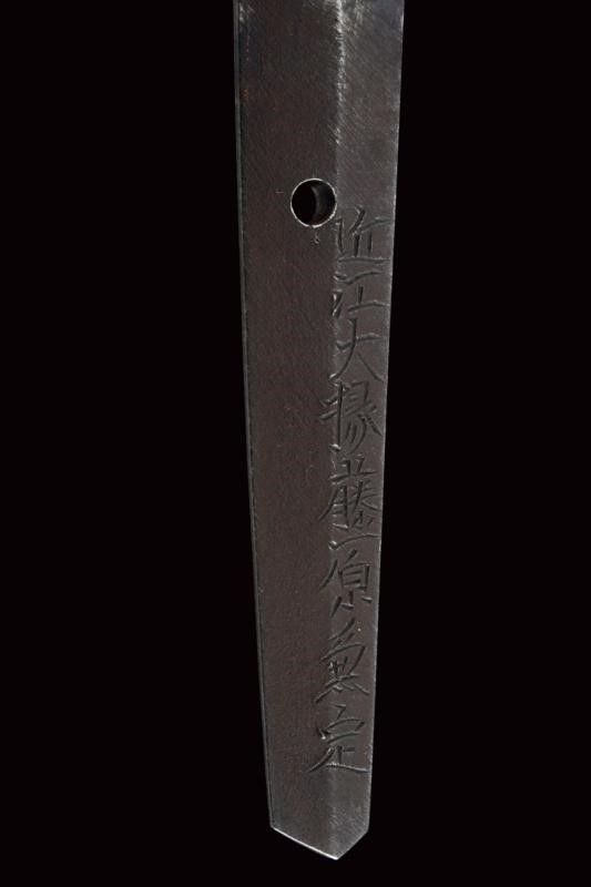 Bel Wakizashi Firmato Omi Daijo Fujiwara Kane Sada