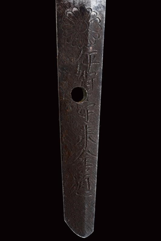 Importante Mamori Gatana Wakizashi Firmata Iga No Kami Rai Kin Michi