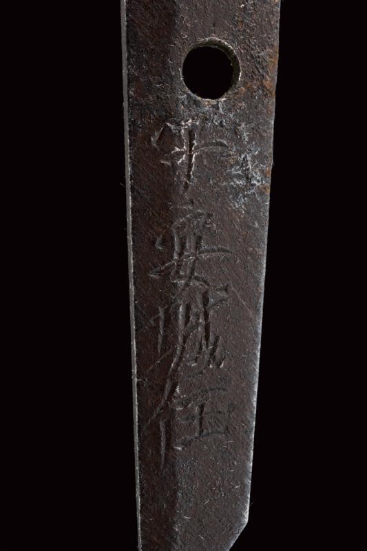 Importante Mamori Gatana Wakizashi Firmata Iga No Kami Rai Kin Michi