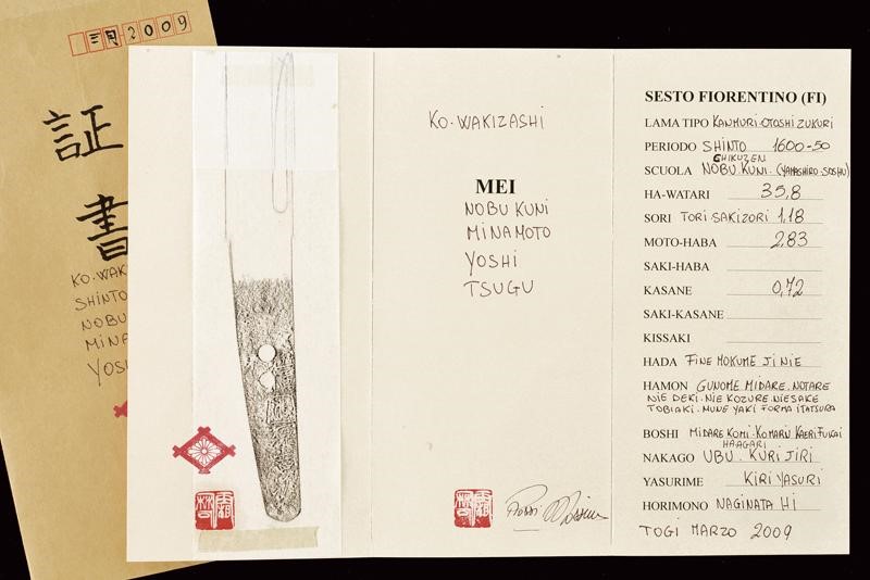 Wakizashi Firmato Nobu Kuni Minamoto Yoshitsugu