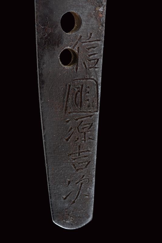 Wakizashi Firmato Nobu Kuni Minamoto Yoshitsugu