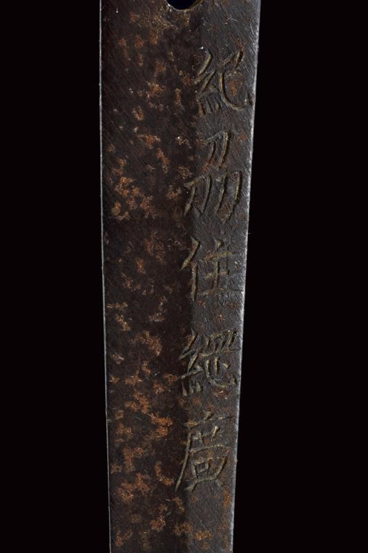 Katana Firmata Soshu Ju Tsuna Hiro