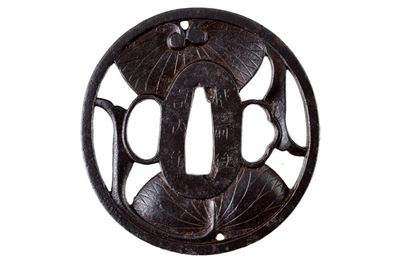 Tsuba Firmata Echizen Kinai
