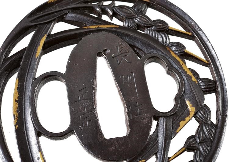 Bella Tsuba Firmata Choshu Ju Masasada