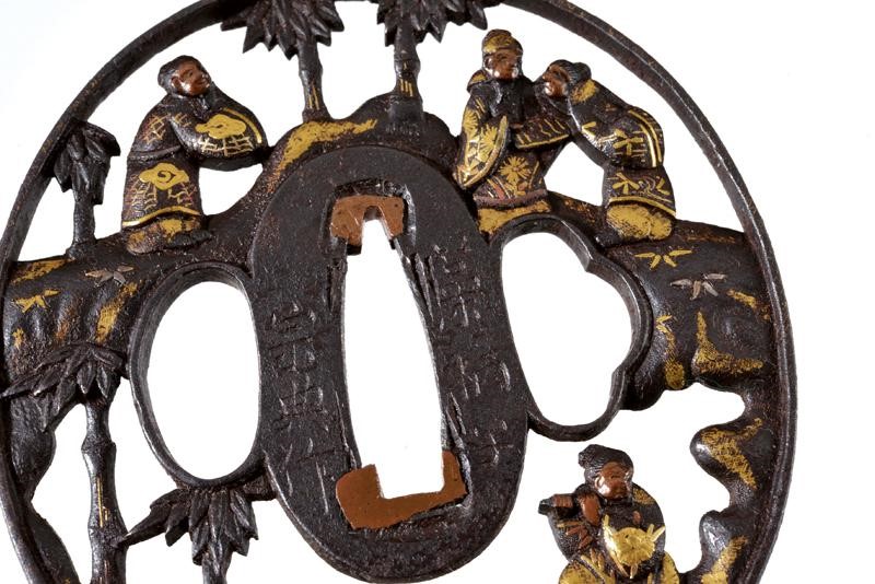 Bellissima Tsuba Firmata Soheishi Soten Saku