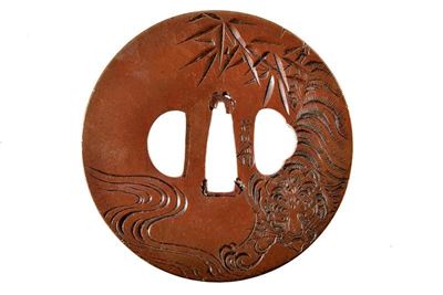 Tsuba Firmata So Min con Kao della Scuola Yokoya