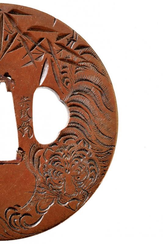 Tsuba Firmata So Min con Kao della Scuola Yokoya