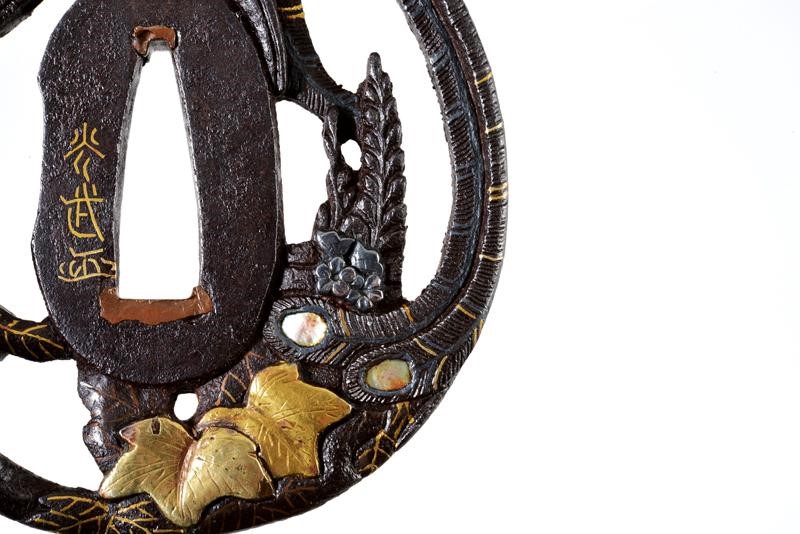 Bellissima Tsuba Firmata Mitsutake con Kao