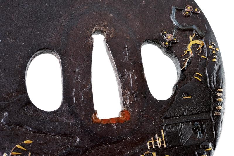 Bella Tsuba Firmata Toto Ju Tomonobu
