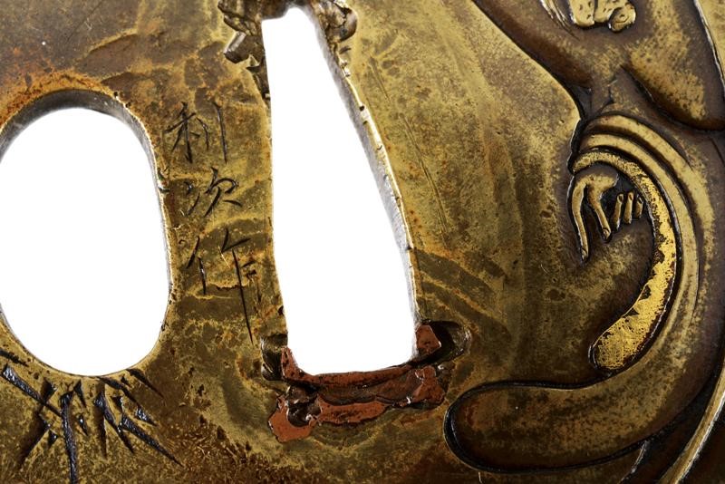 Rara Tsuba della Scuola Nara Firmata Toshitsugu Saku
