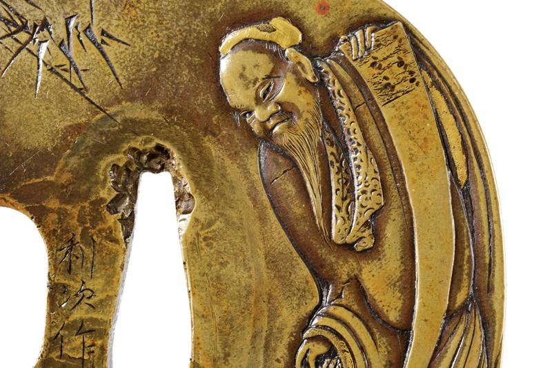 Rara Tsuba della Scuola Nara Firmata Toshitsugu Saku