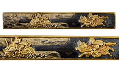 Kozuka Scuola Goto