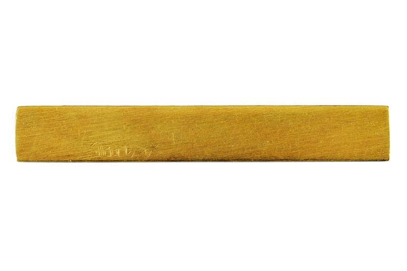 Bellissima Kozuka Firmata Mitsutomo con Kao della Scuola Goto