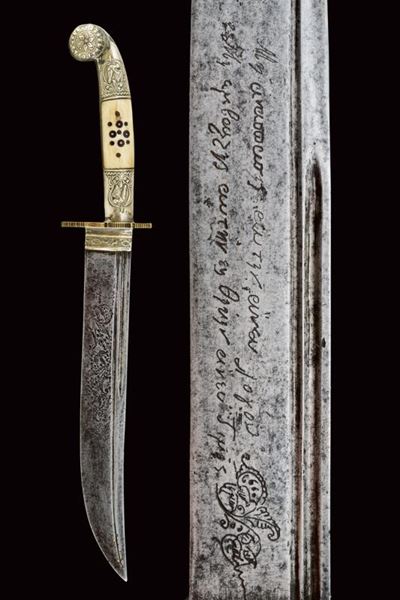 Raro Coltello