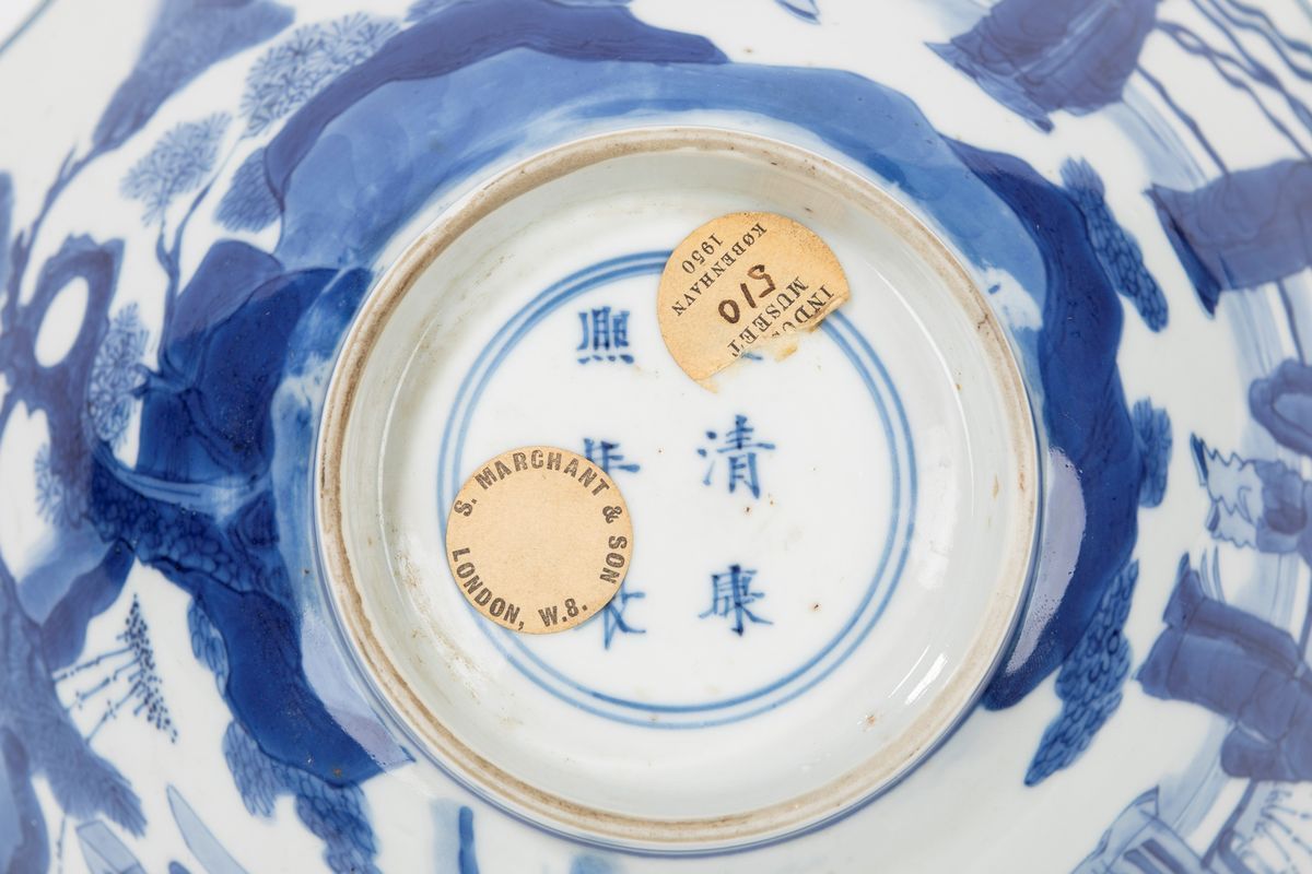 Ciotola in porcellana bianca e blu, Cina, periodo Kangxi (1661-1722)