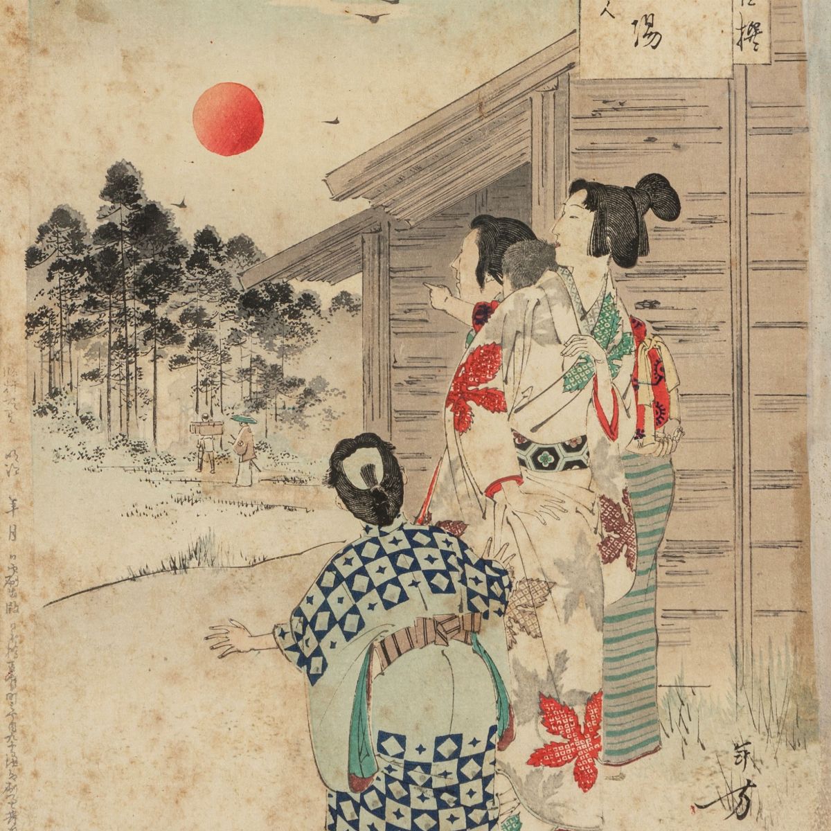 Scuola Ukuyo-e, Lotto di sei incisioni Giapponesi, periodo Meiji (1868-1912)