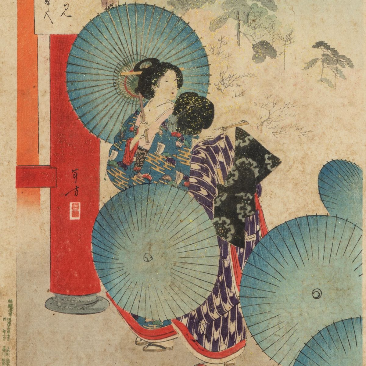 Scuola Ukuyo-e, Lotto di sei incisioni Giapponesi, periodo Meiji (1868-1912)