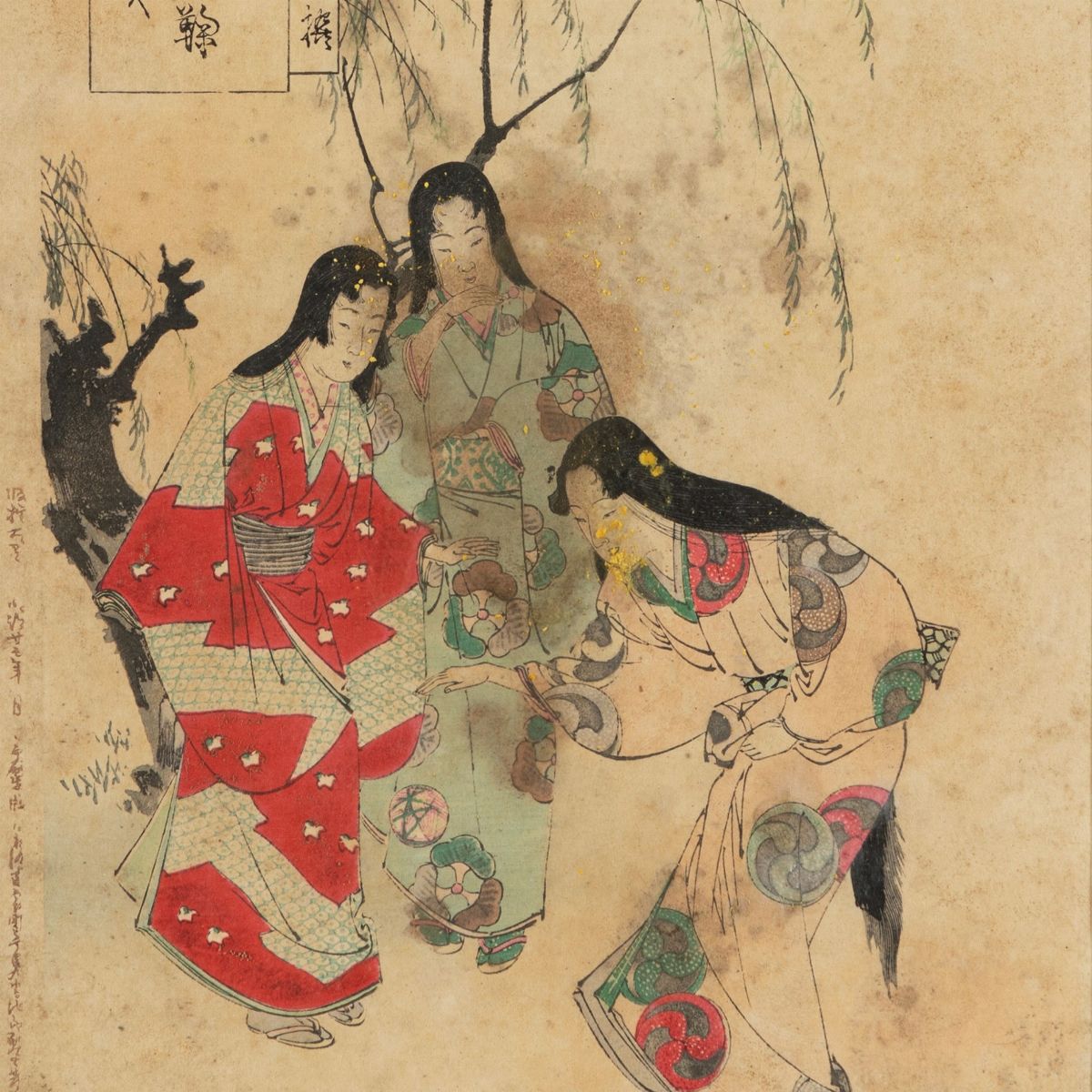 Scuola Ukuyo-e, Lotto di sei incisioni Giapponesi, periodo Meiji (1868-1912)