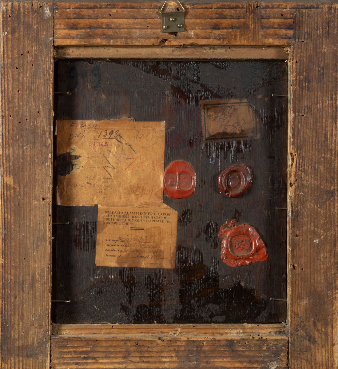 Scuola Fiamminga, Secolo XVIII - Scena D'interno