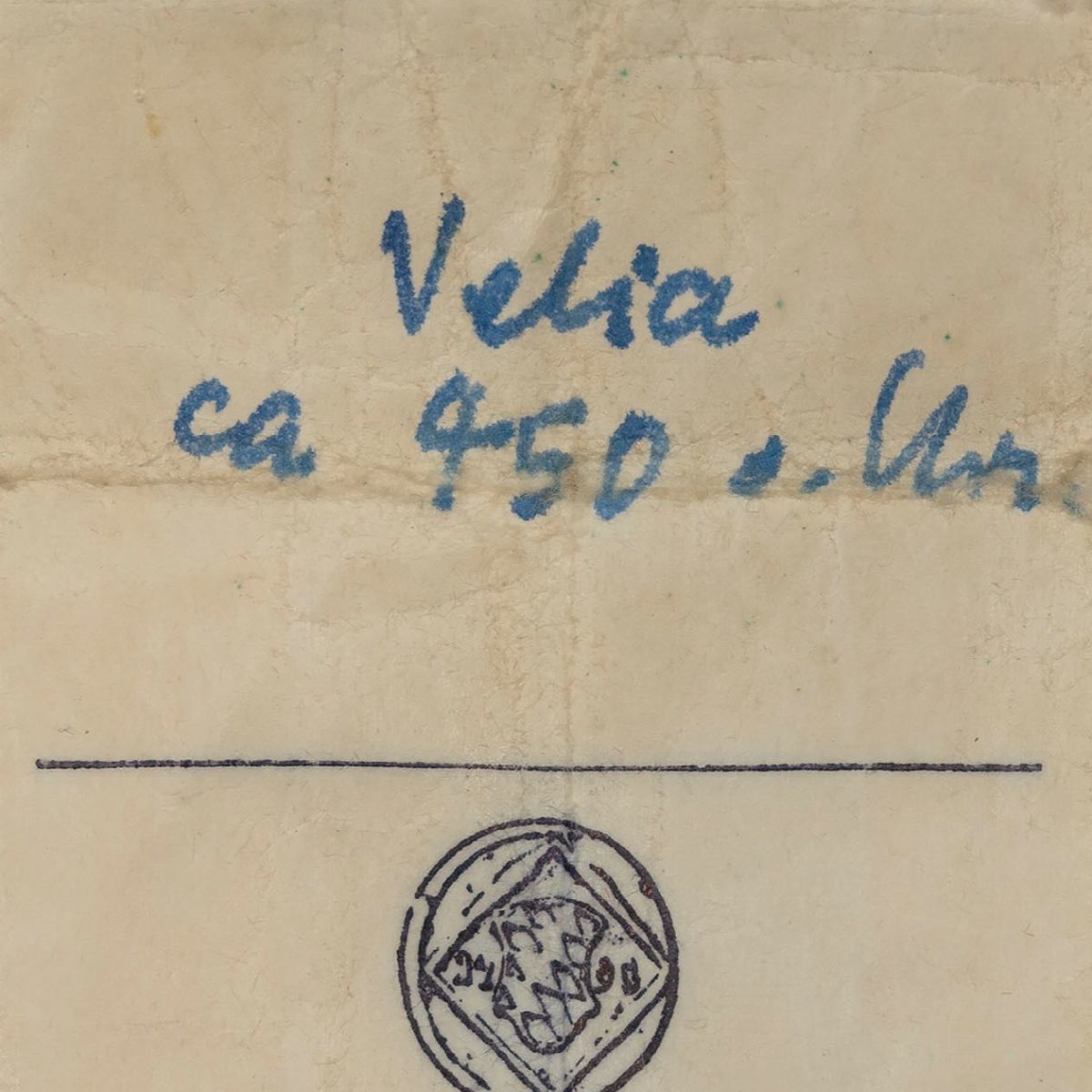 Lucania, Velia - Lucania, Didramma del gruppo di Philistion
