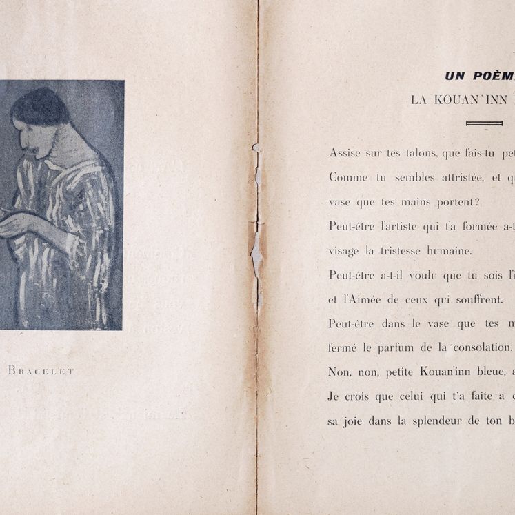 Pierre Albert-Birot, SIC. Sons - Idées - Couleurs - Formes (Collezione completa 1916-1919)