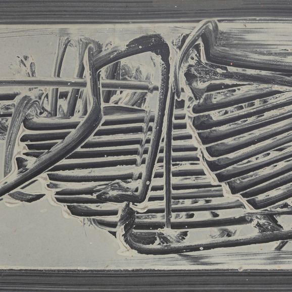 Emilio Scanavino - Pannello, smalto su lamiera di metallo