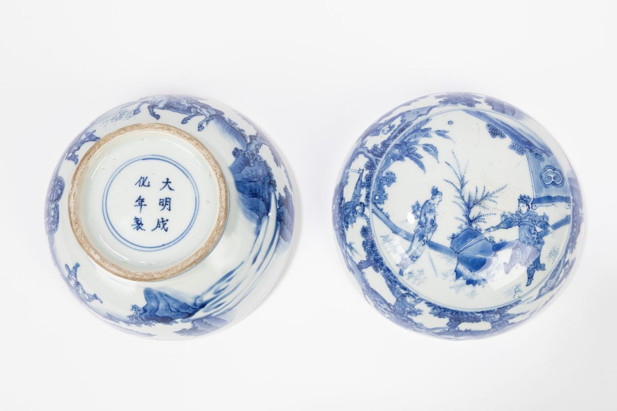 Cina, Scatola con coperchio in porcellana bianca e blu, XVII secolo, periodo Chongzhen (1627-1644...