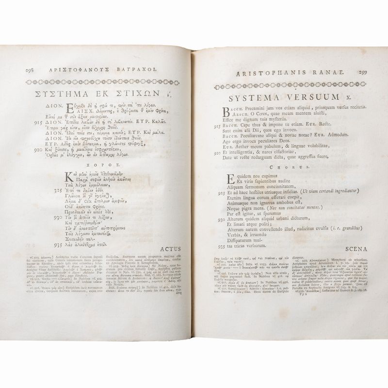 Aristofane - Comoediae undecim Graece et Latine, 1760