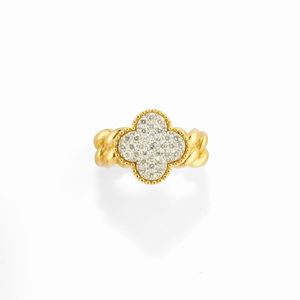  - Anello