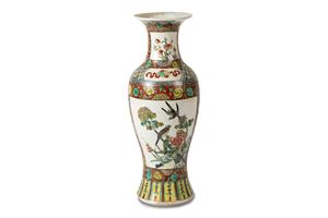  - Polychrome porcelain vase, China, 20th century