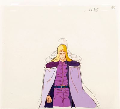 Fist Of The North Star (ken il Guerriero) - Shin