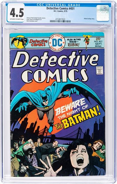 Detective Comics # 451