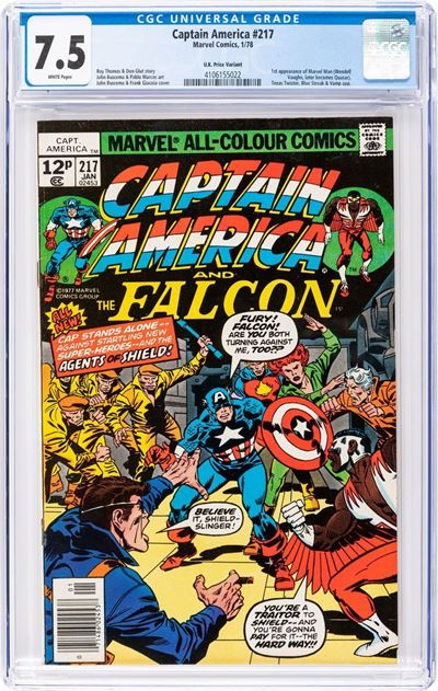 Captain America # 217 (u.k. Price Variant)